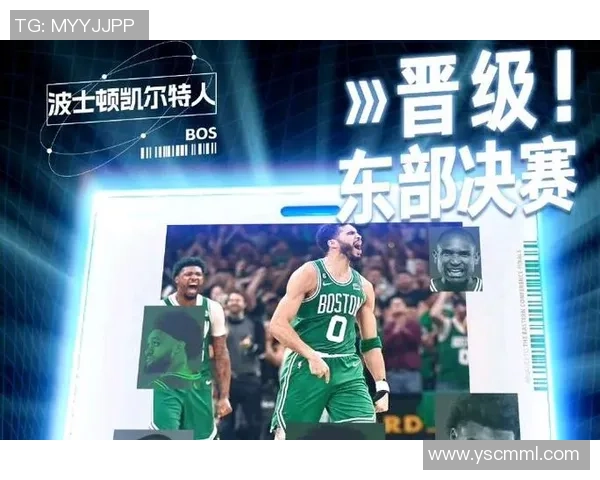 热火队与凯尔特人激战第三场谁将掌控东部决赛的主动权 热火队与凯尔特人激战第三场谁将掌控东部决赛的主动权