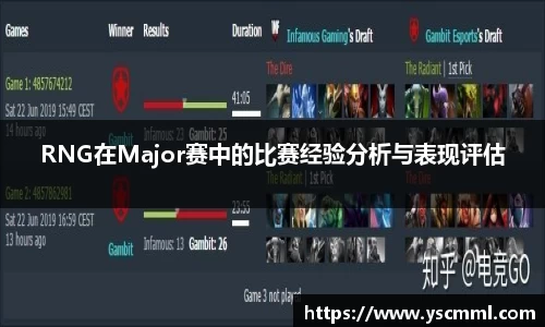 熊猫体育官方网站
