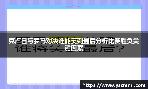 熊猫体育官方网站