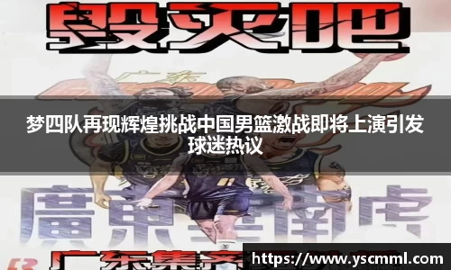熊猫体育官方网站